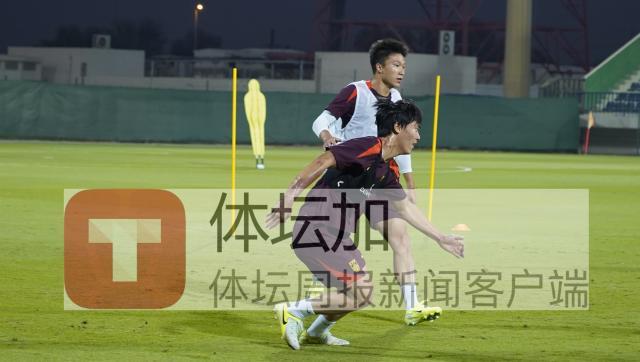 1731288724864098047.jpg 博鱼电竞平台-伤兵复出武磊蒋光太露面 国足全面展开战术演练