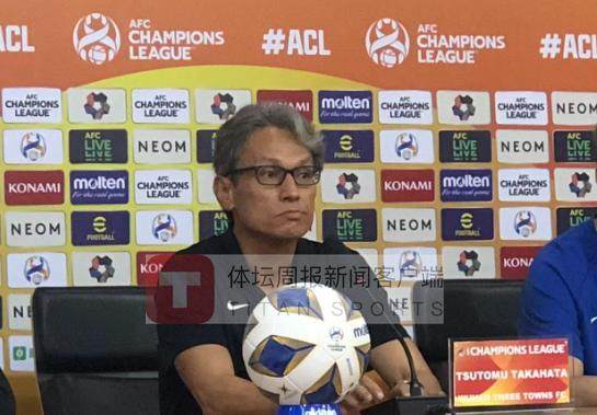 博鱼中国官网-三镇主帅：感谢球迷可惜比赛没赢 球员有责任心