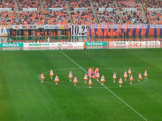 1666627238157083516.jpeg 博鱼官方入口-郑大世上场了!看看日本J2冠军最后一个主场比赛