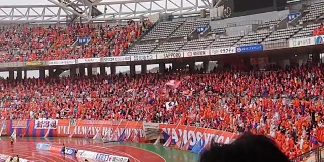 1666628531292077318.png 博鱼官方入口-郑大世上场了!看看日本J2冠军最后一个主场比赛