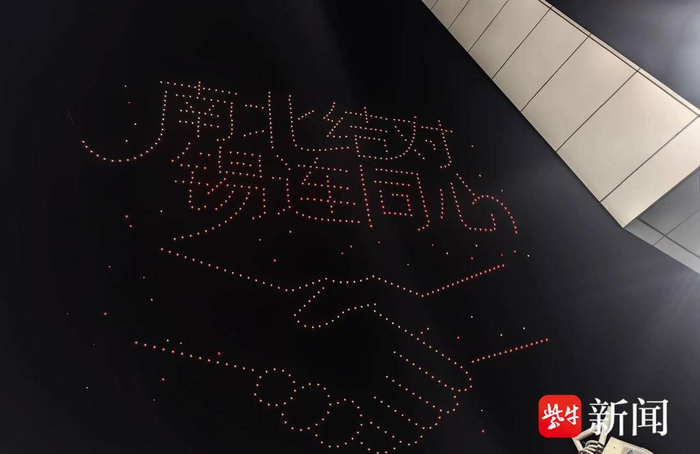 博鱼电竞官方网站-零分之夜,满分相逢:一场足球赛背后的“锡连”山海情|连云港|连云港队|无锡|比赛|图片来源_新浪体育_新浪新闻