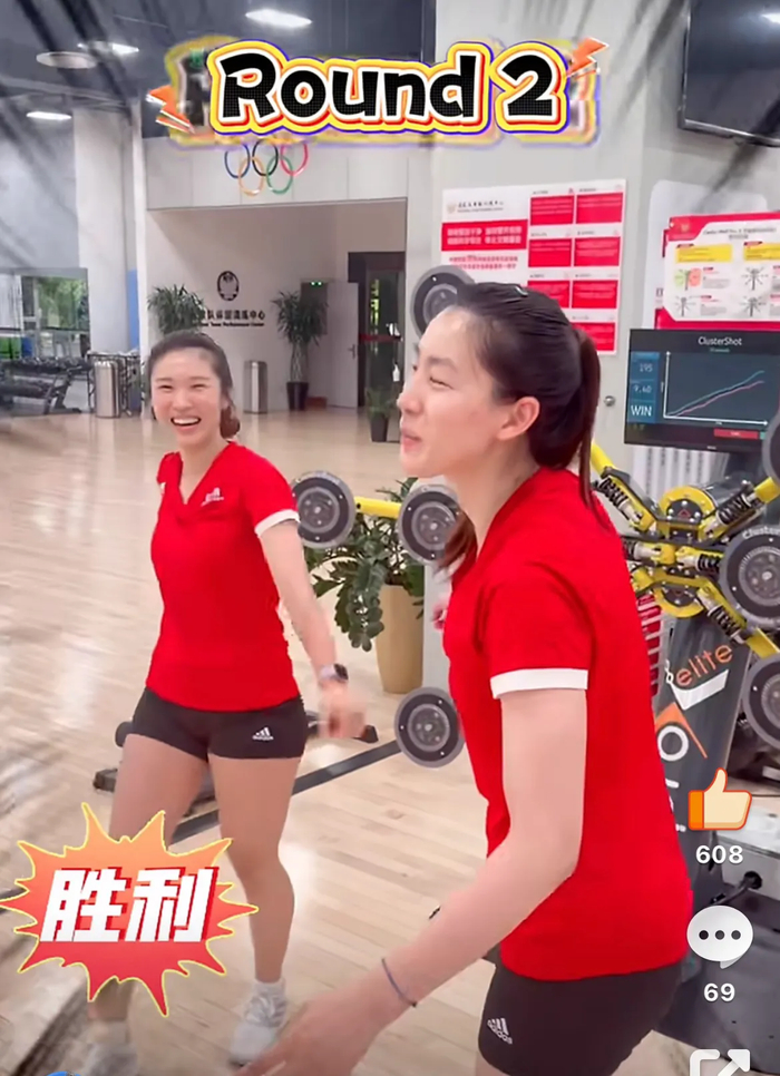 博鱼电竞-王梦洁刁琳宇训练PK火了:女排老将,从来不止是传奇|排球|中国女排|自由人|精神|赛场_新浪新闻