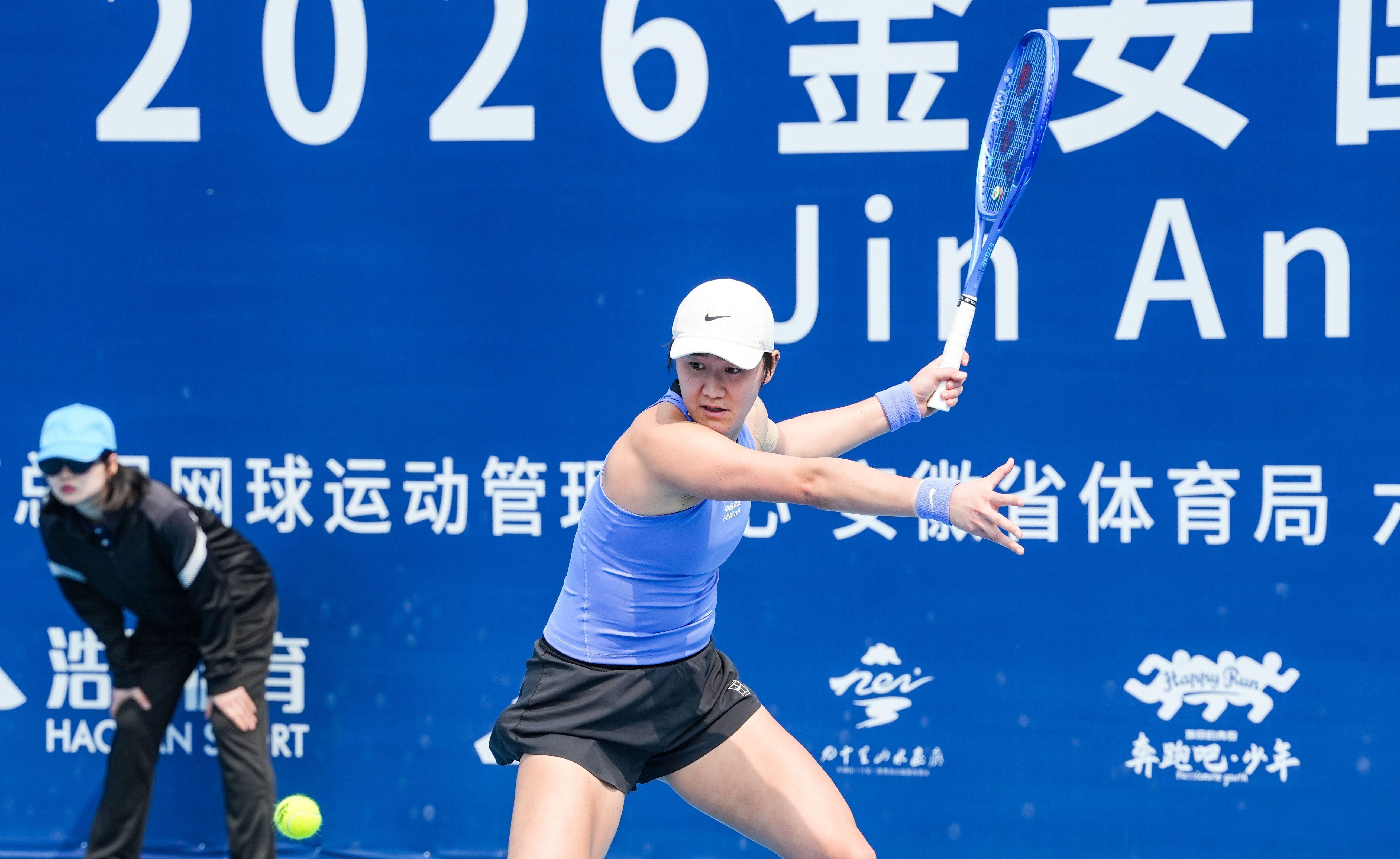 博鱼电竞官方网站-14胜1负!中国女网25岁1米82王牌进化:追赶郑钦文王欣瑜?